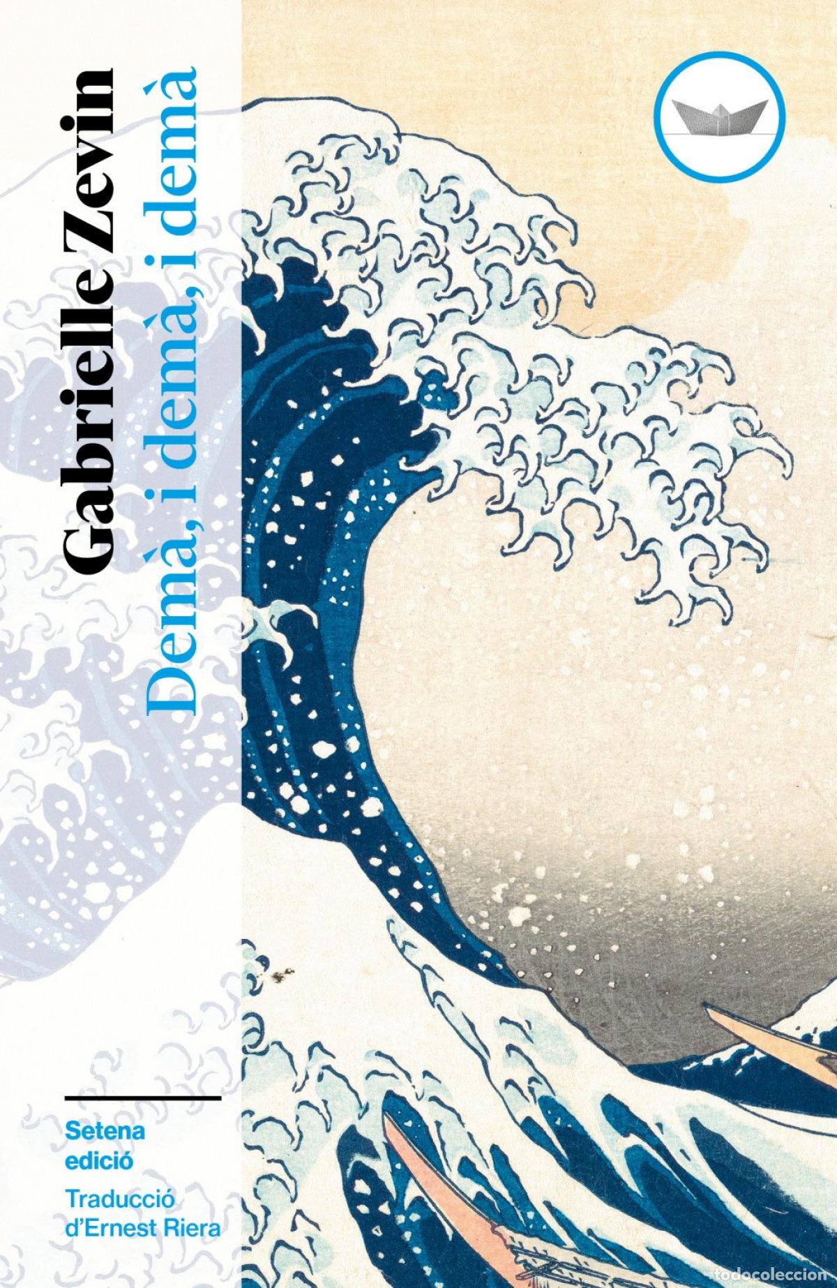 Libri: DEM&Agrave;, I DEM&Agrave;, I DEM&Agrave; - Gabrielle Zevin