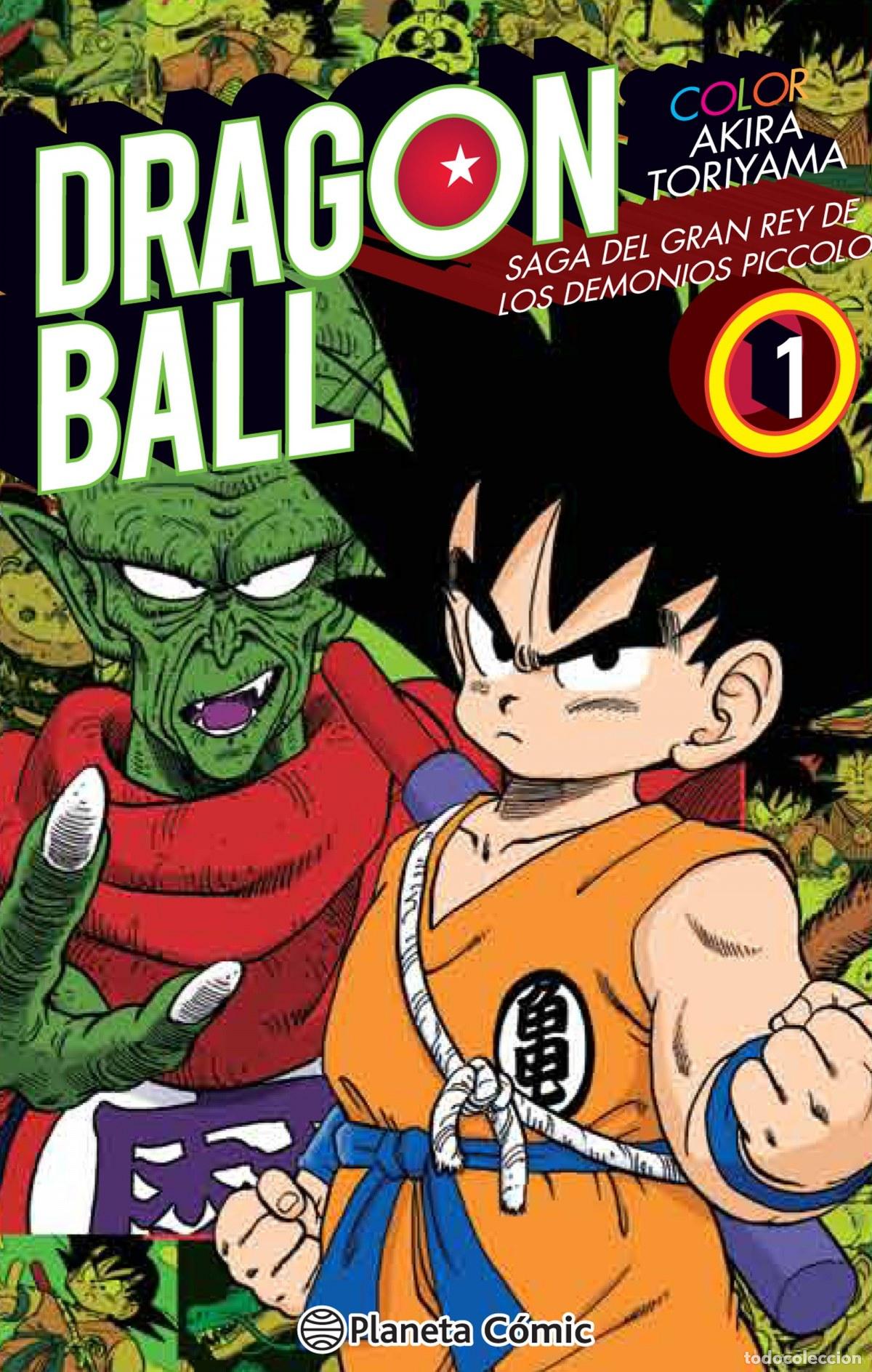 Libros: DRAGON BALL COLOR PICCOLO 1 - Toriyama, Akira