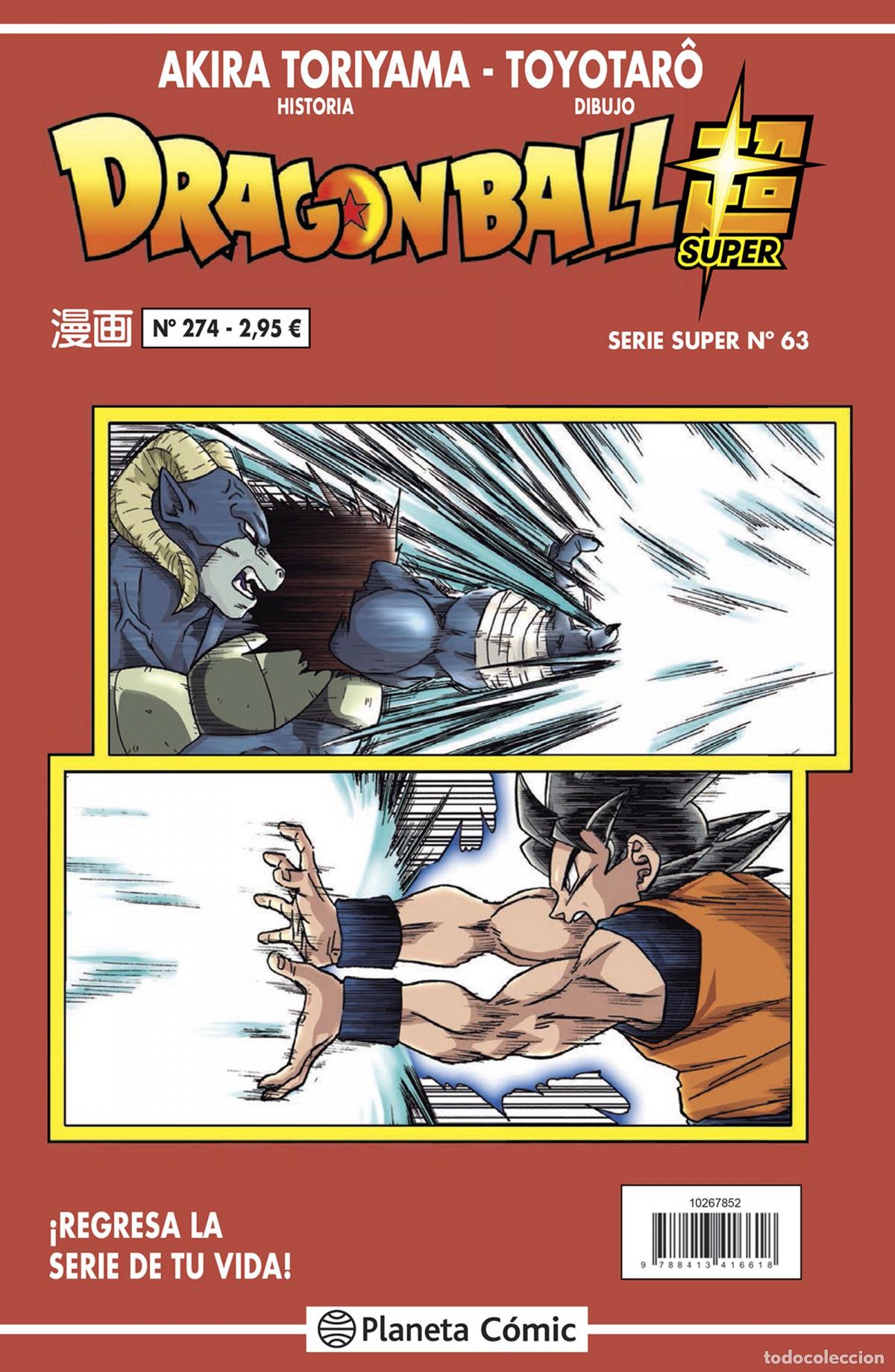 Libros: DRAGON BALL SERIE ROJA N&ordm; 274 - Toriyama, Akira