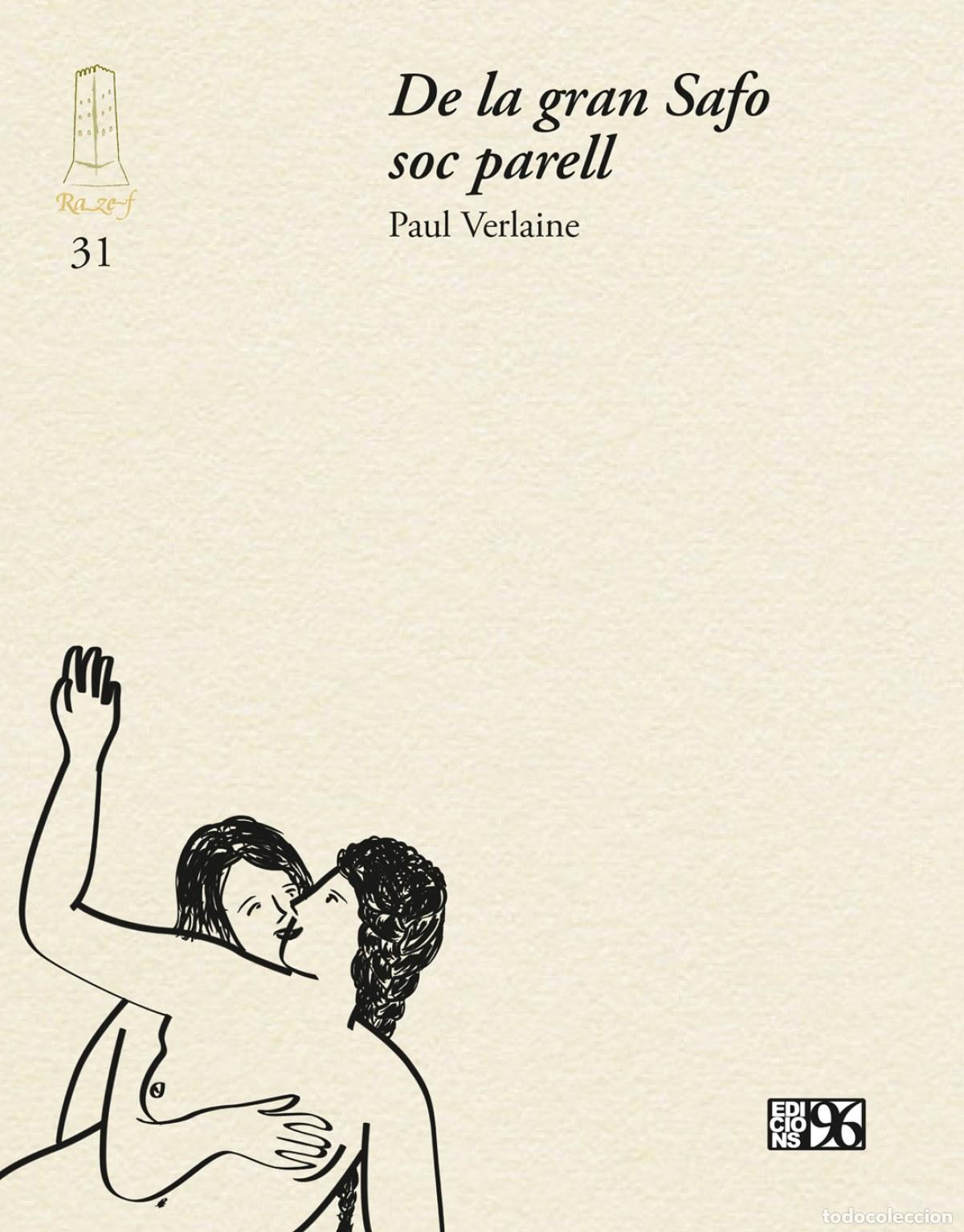 Libros: DE LA GRAN SAFO SOC PARELL - Verlaine, Paul