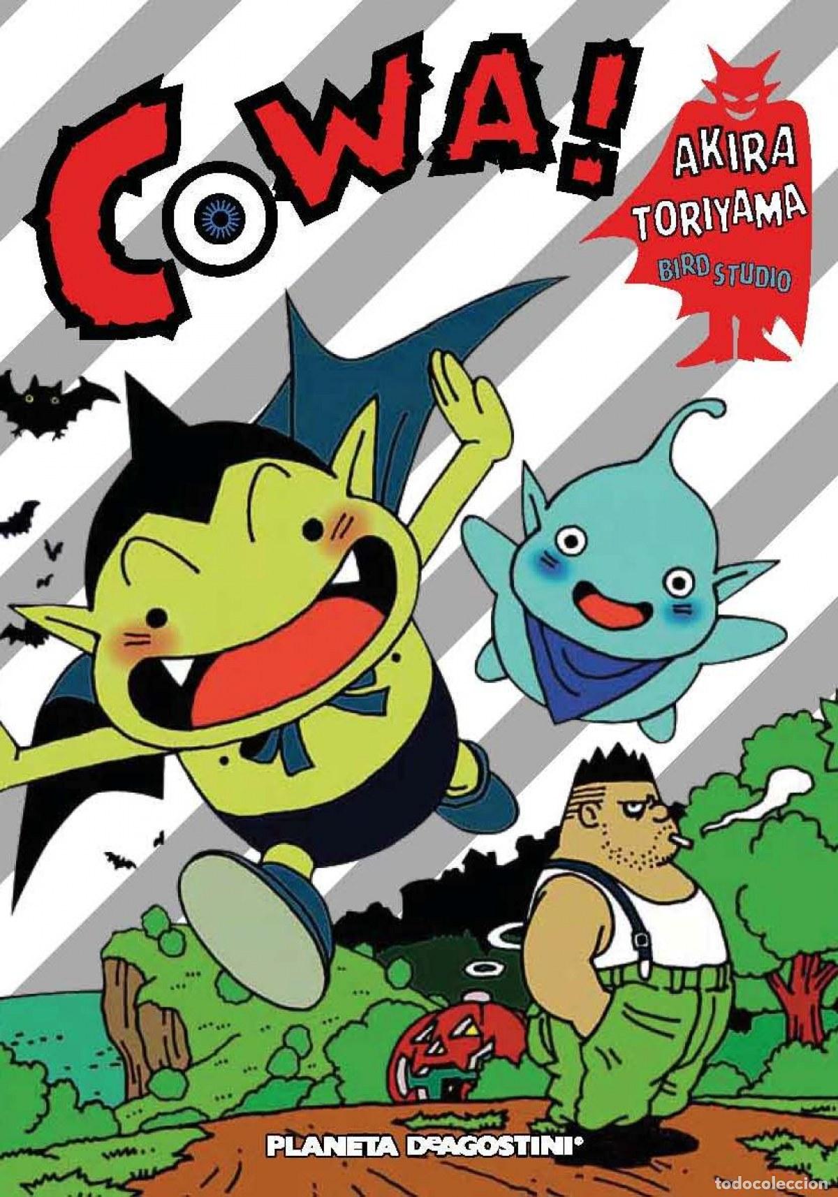 Libros: COWA KANZENBAN - Toriyama, Akira