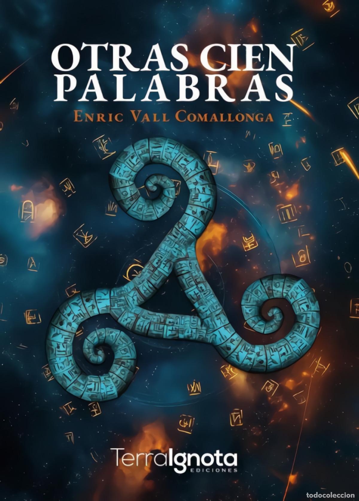 Livros: GUARDIANAS DE LA SABIDUR&Iacute;A ESMERALDA - Agud, Lola