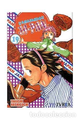 Livros: &iexcl;&iexcl;AMASANDO!! JA-PAN - HASHIGUCHI, TAKASHI