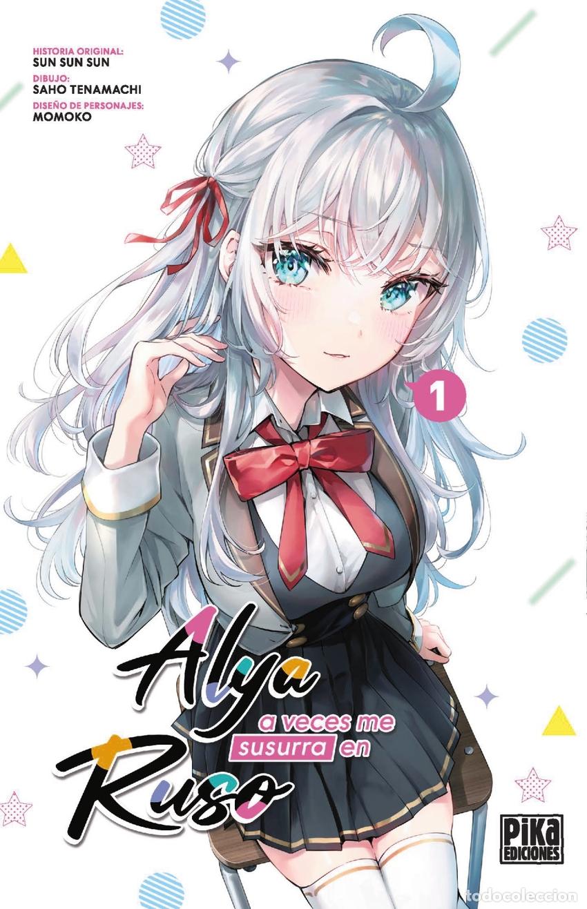 Livres: ALYA A VECES ME SUSURRA EN RUSO&Aacute;1 - Toshi Aoi, Fujino Omori