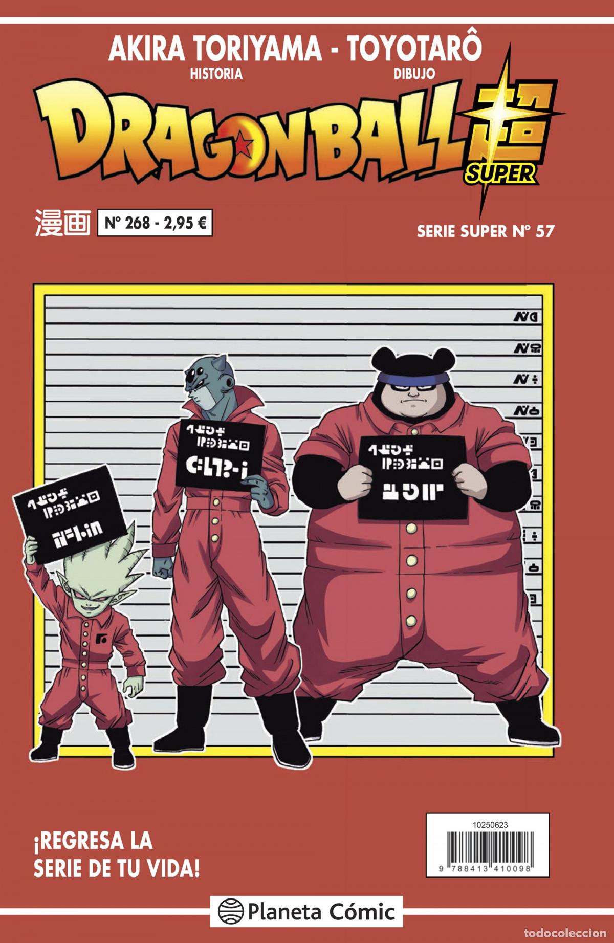 Libros: DRAGON BALL SERIE ROJA N&ordm; 268 - Toriyama, Akira