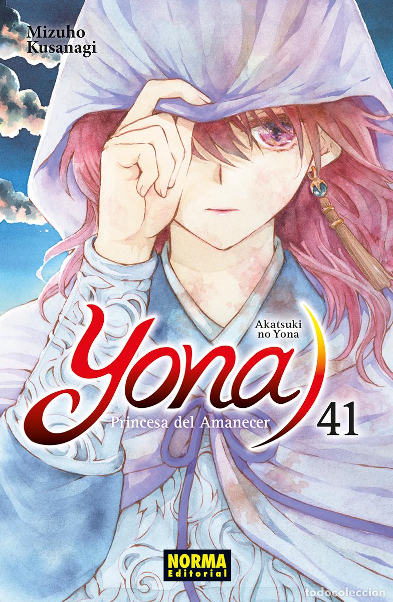 Libros: YONA 41, PRINCESA DEL AMANECER. ED. ESPECIAL - KUSANAGI, MIZUHO