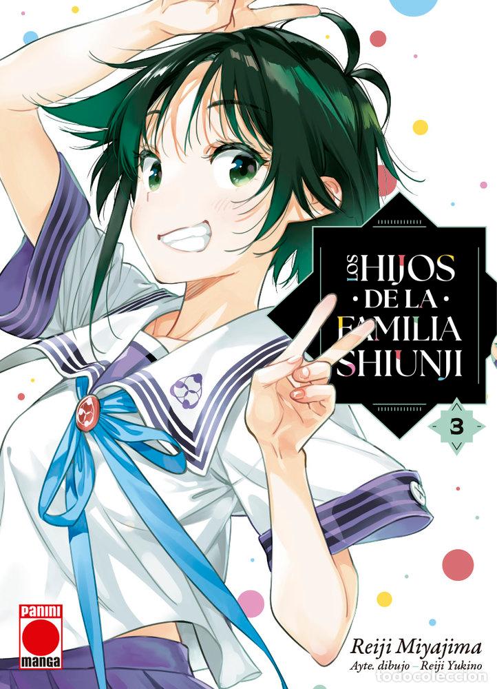 Libros: LOS HIJOS DE LA FAMILIA SHIUNJI 3 - REIJI MIYAJIMA