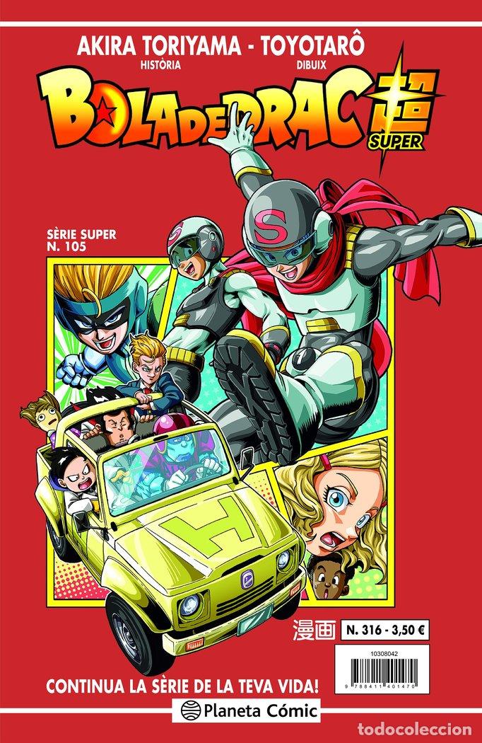 Libros: BOLA DE DRAC SERIE VERMELLA 316 - TORIYAMA, AKIRA