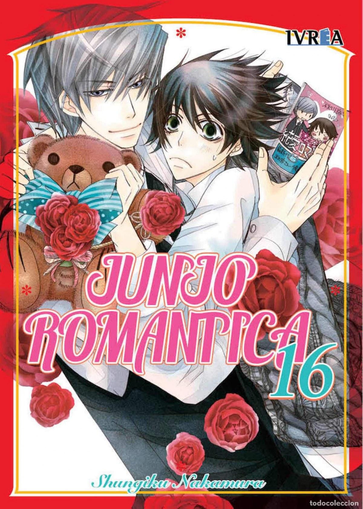 B&uuml;cher: JUNJO ROMANTICA 16 - Shungiku Nakamura