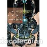 Livros: LAST HERO INUYASHIKI 6 - OKU, HIROYA