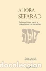 Libros: AHORA SEFARAD - Bendahan Cohen, Esther