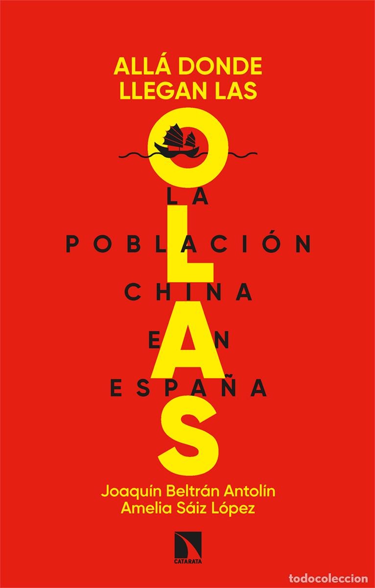 books: ALL&Aacute; DONDE LLEGAN LAS OLAS - Beltr&aacute;n Antol&iacute;n, Joaqu&iacute;n