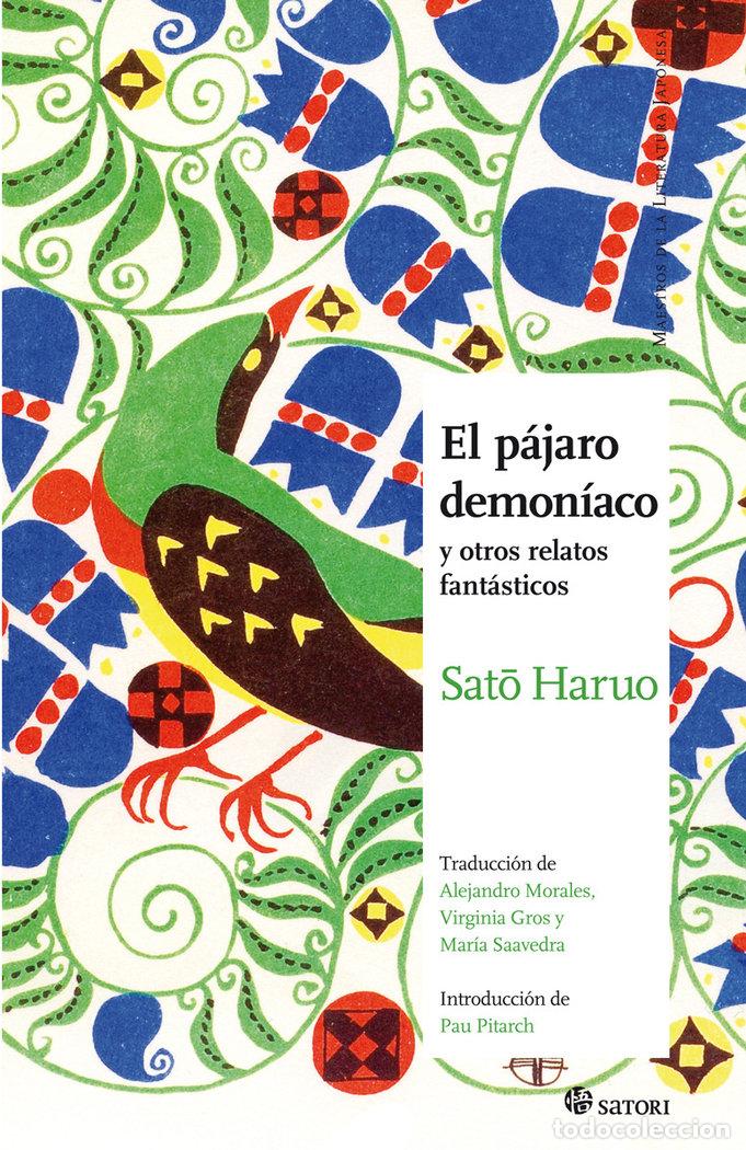 Libros: PAJARO DEMONIACO,EL - SATO, HARUO