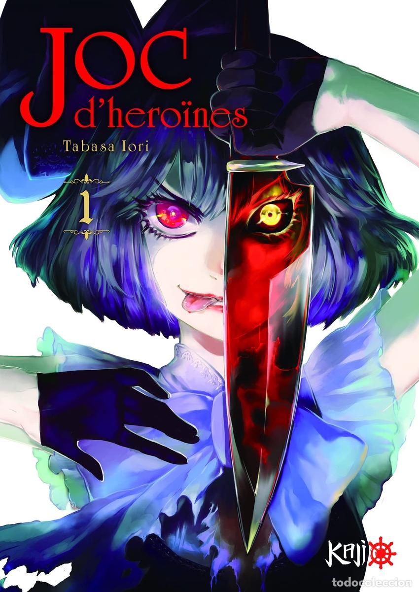 B&uuml;cher: JOC D'HERO&Iuml;NES 1 - IORI, TABASA