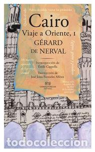 books: CAIRO,EL - DE NERVAL, GERARD