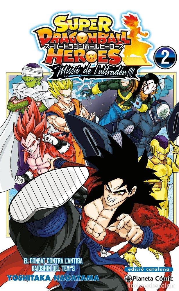 Livros: BOLA DE DRAC HEROES ULTRA GOD MISSION 2 - NAGAYAMA, YOSHITAKA