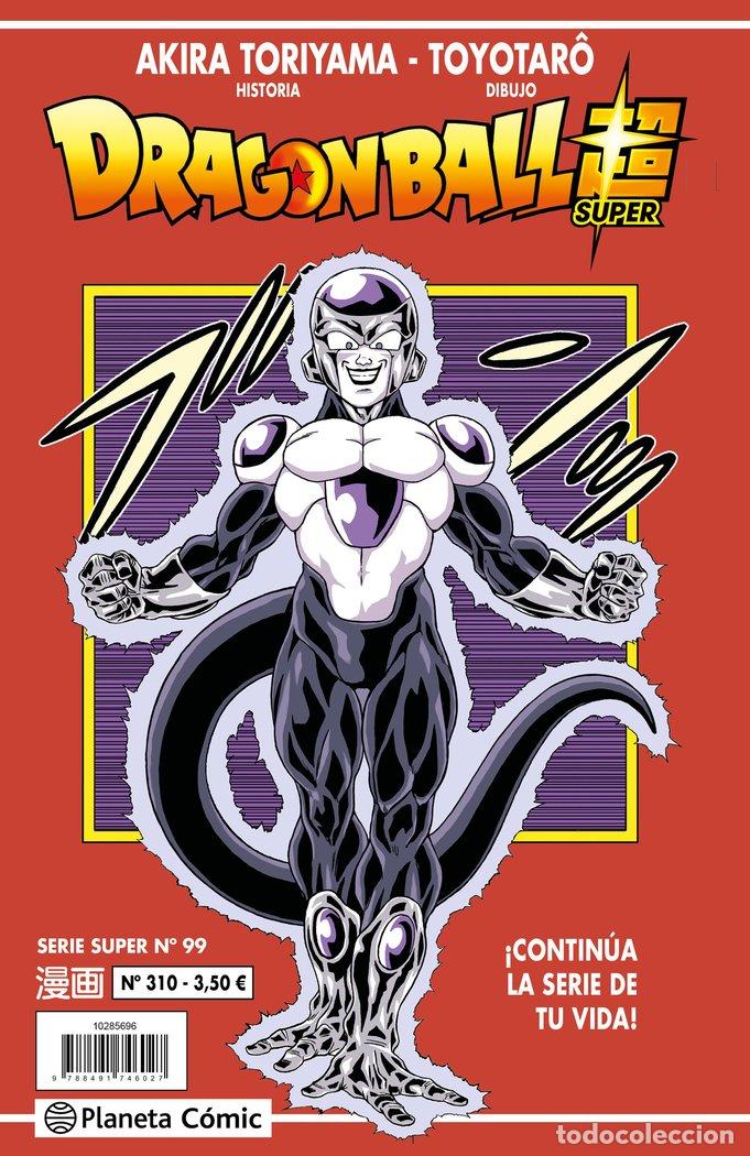 Libros: DRAGON BALL SERIE ROJA 310 - TORIYAMA, AKIRA
