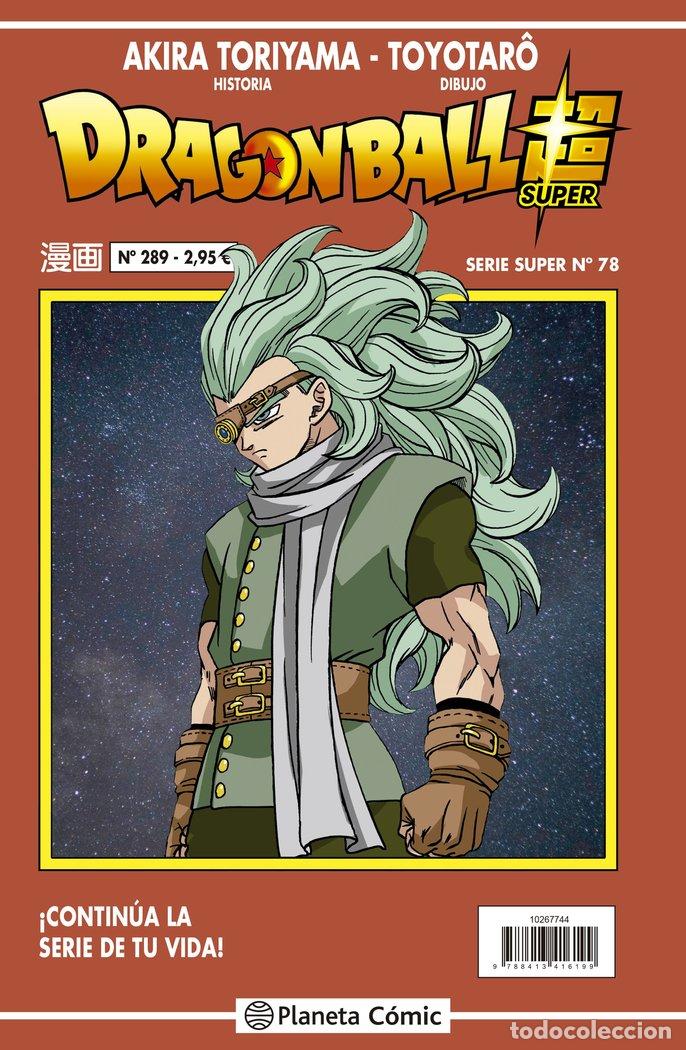 Libros: DRAGON BALL SERIE ROJA 289 - TORIYAMA, AKIRA