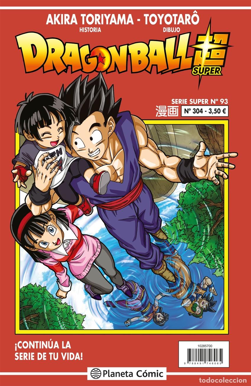 Libros: DRAGON BALL SERIE ROJA N&ordm; 304 - Toriyama, Akira