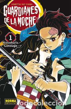 Livres: GUARDIANES DE LA NOCHE 01 (NUEVA EDICI&Oacute;N) - GOTOUGE, KOYOHARU