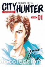 Libros: CITY HUNTER 01 - HOJO, TSUKASA