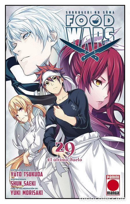Libros: FOOD WARS 29 - SAEKI, SHUN