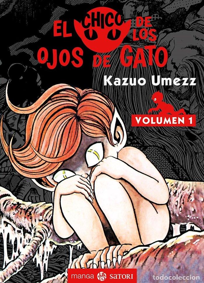 books: CHICO DE LOS OJOS DE GATO,EL 1 - UMEZZ, KAZUO