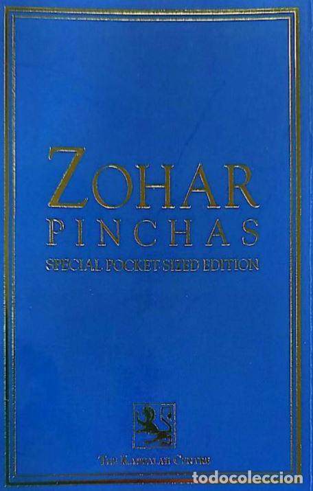 Libri: ZOHAR PINJAS - CENTRE, THE KABBALAH