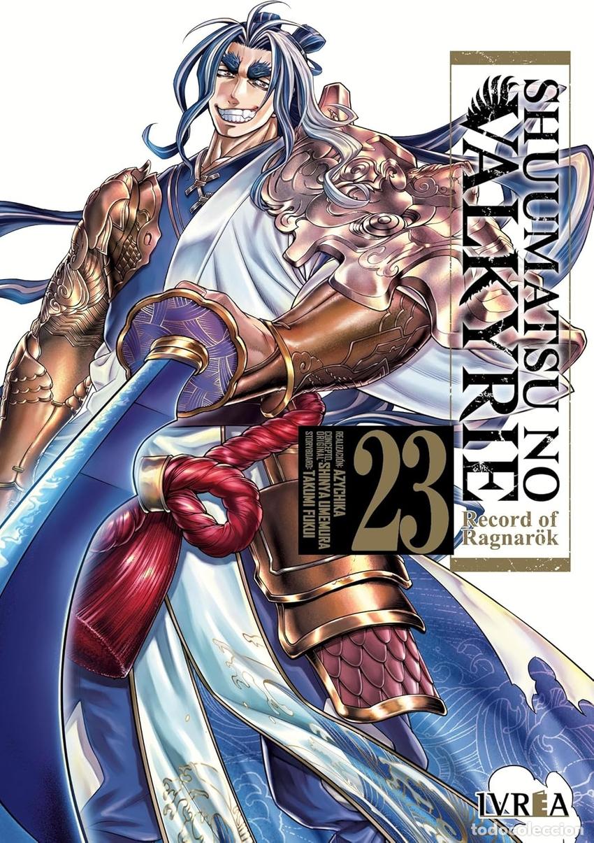B&uuml;cher: SHUUMATSU NO VALKYRIE RECORD OF RAGNAROK N 23 - FUKUI TAKUMI