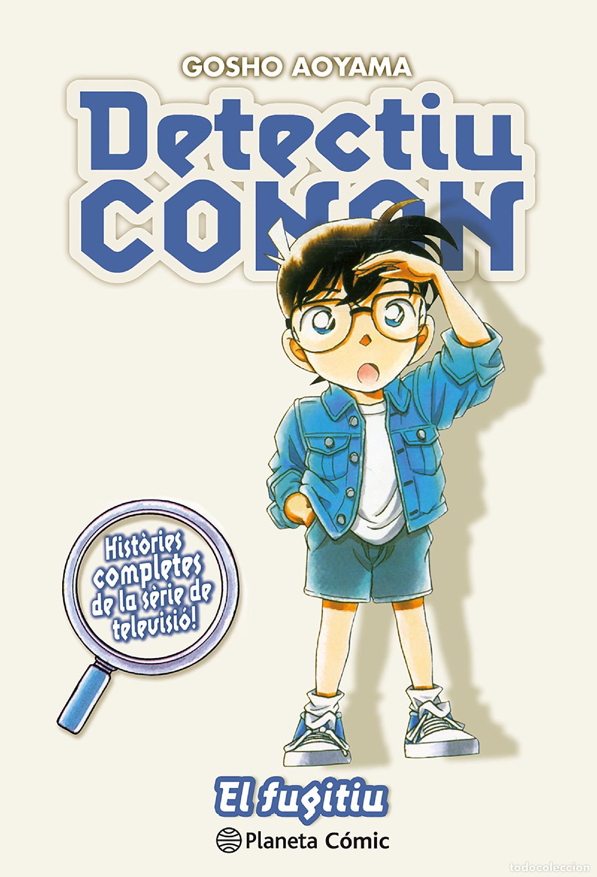 books: DETECTIU CONAN N&ordm; 13 - Aoyama, Gosho