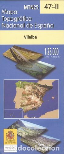 Libros: (47-II) MAPA TOPOGR&Aacute;FICO VILALBA (1:25.000) - Mapas y atlas de viaje