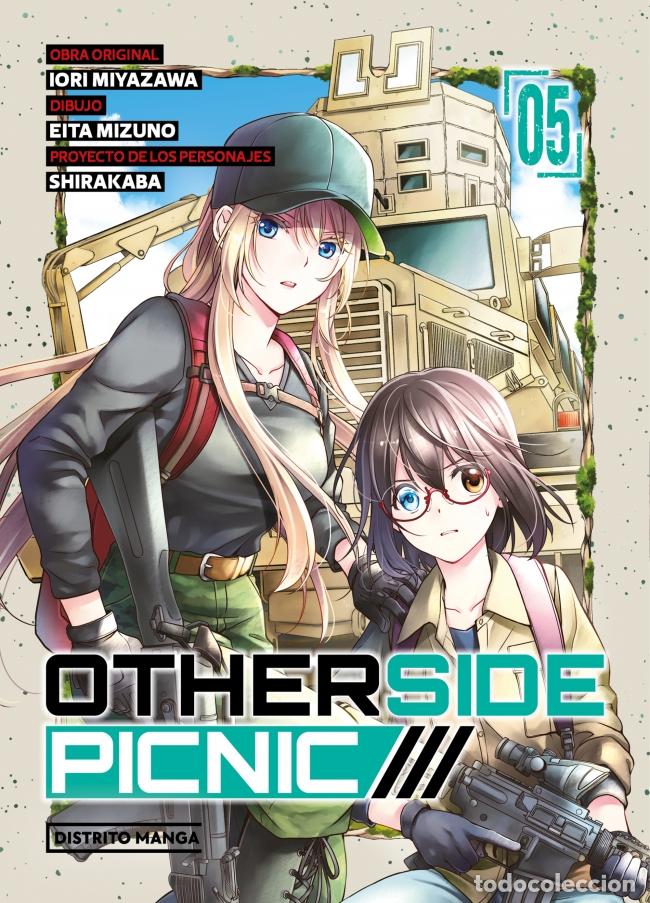 B&uuml;cher: OTHERSIDE PICNIC 5 - Miyazawa, Iori