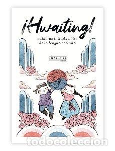 B&uuml;cher: HWAITING - BRAESAS, NICOLAS