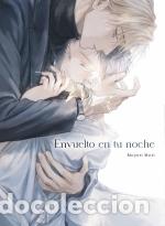 Livros: ENVUELTO EN TU NOCHE - MORI, MOYORI