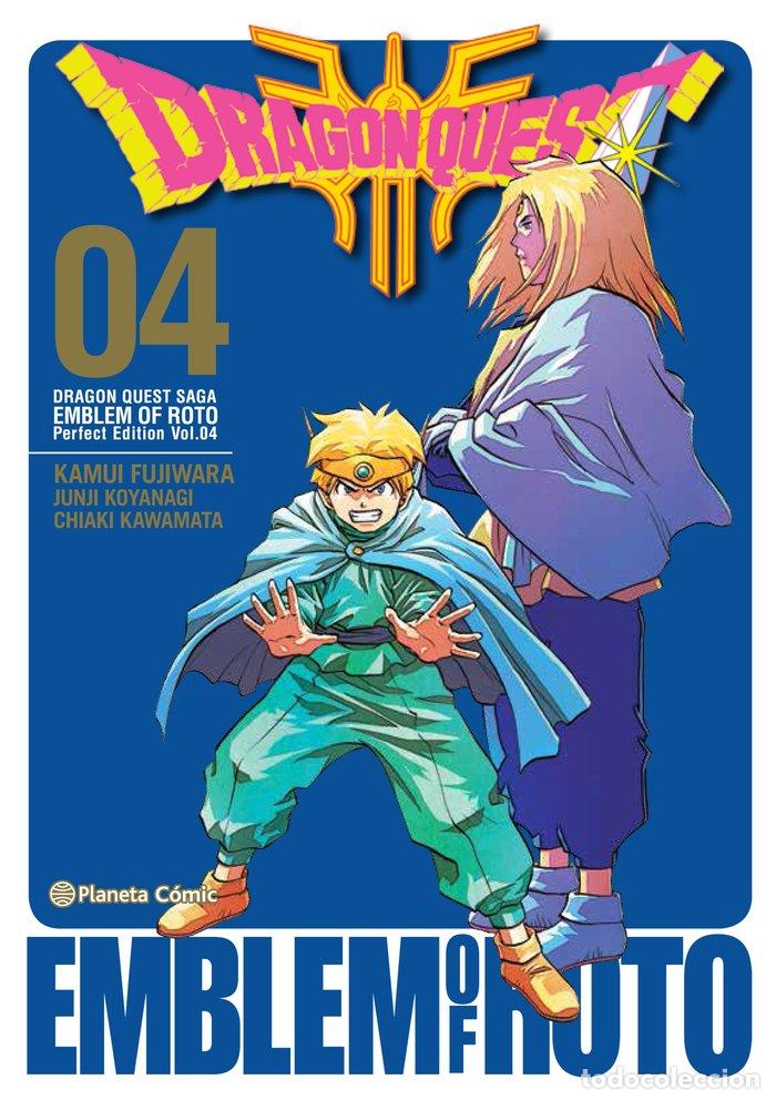 books: DRAGON QUEST EMBLEM OF ROTO 04/15 - FUJIWARA, KAMUI
