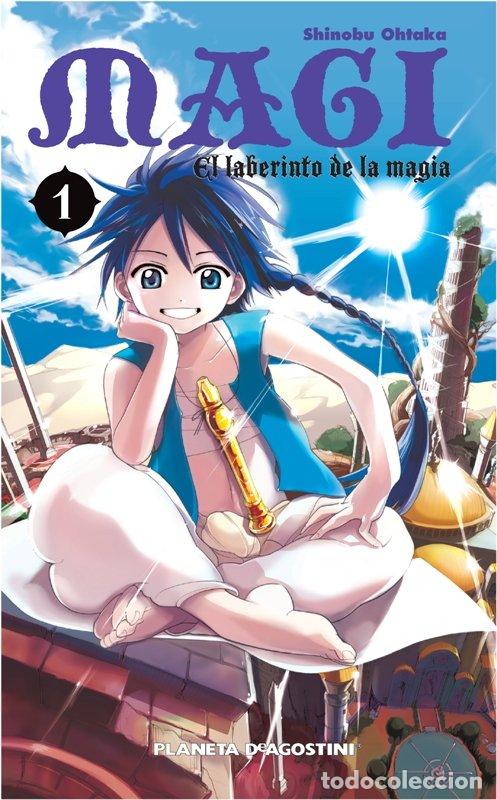 B&uuml;cher: MAGI EL LABERINTO DE LA MAGIA 1 - OHTAKA, SHINOBU