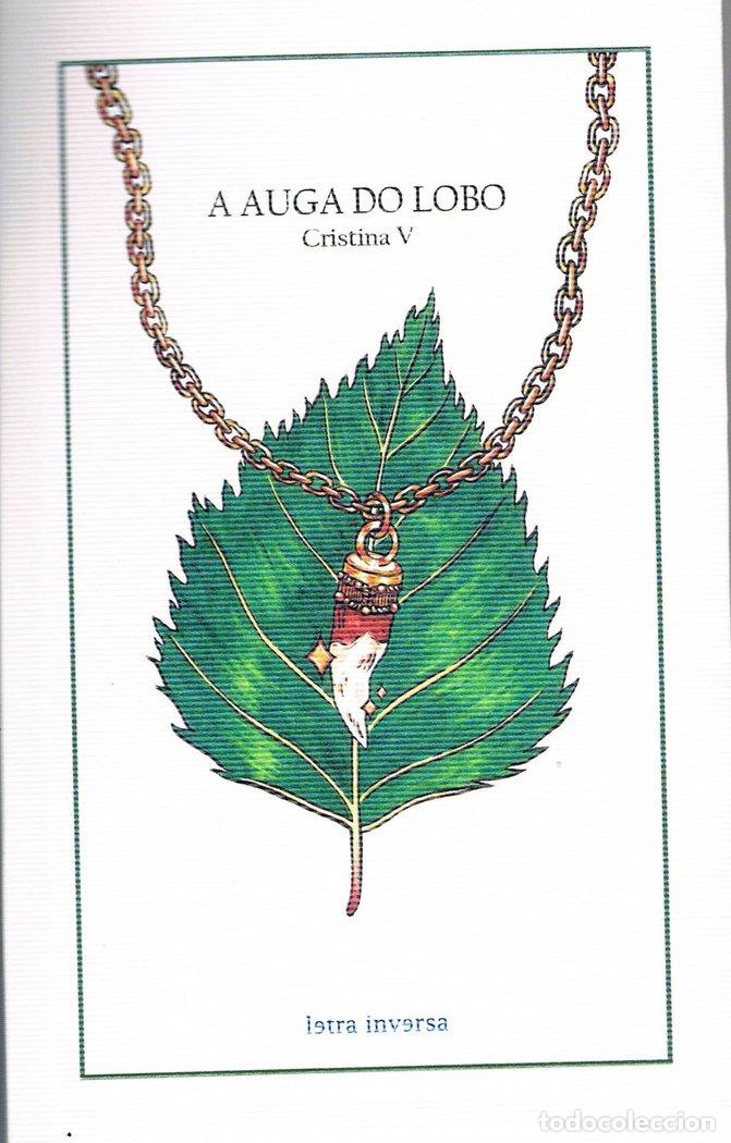 Libros: A AGUA DO LOBO - VILLAR MIRANDA, CRISTINA