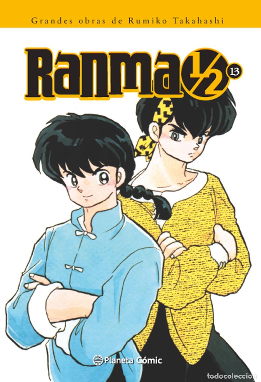 Libros: RANMA 1/2 - Takahashi, Rumiko