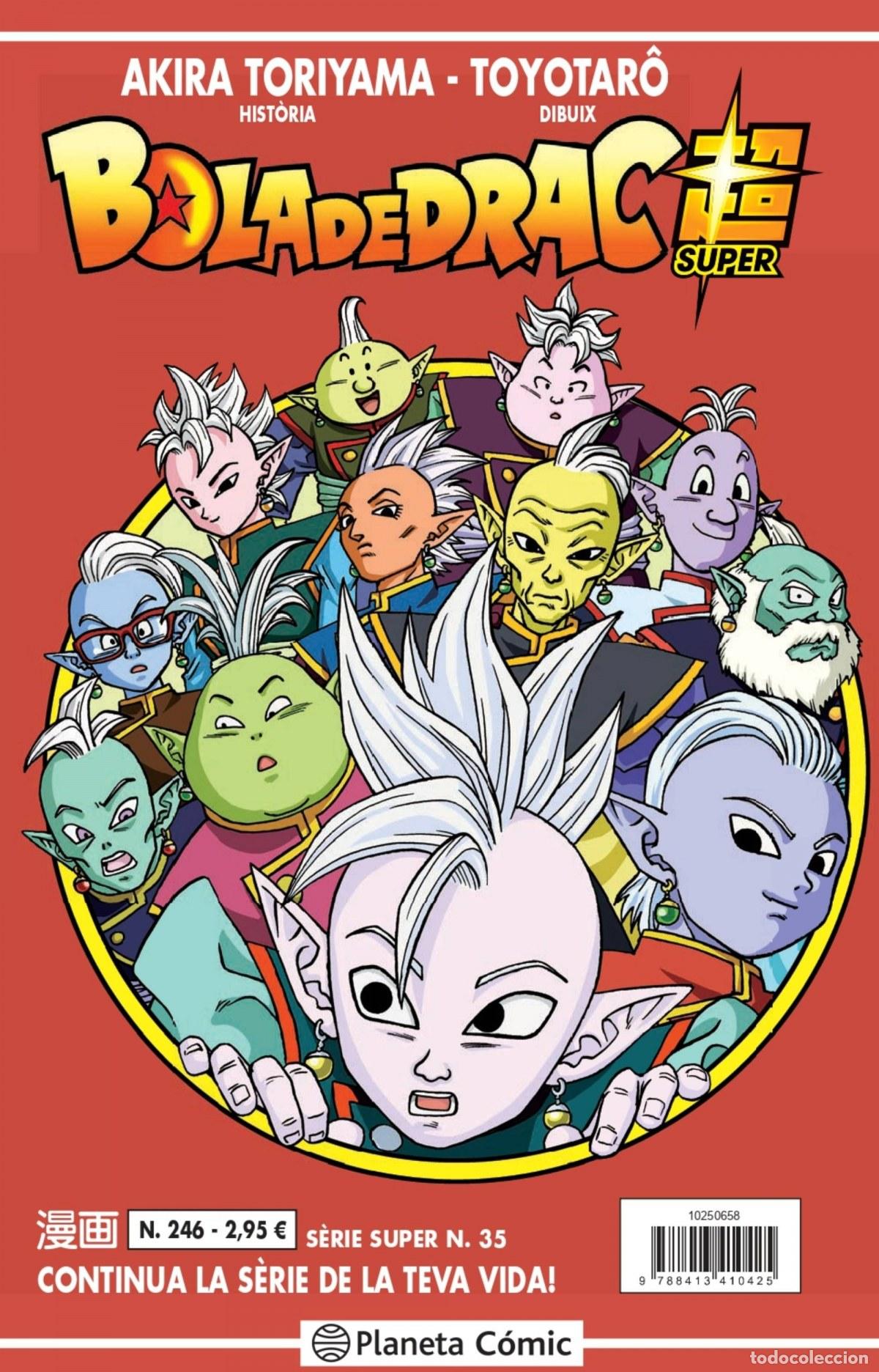 Libros: BOLA DE DRAC S&Egrave;RIE VERMELLA N&ordm; 246 - Toriyama, Akira