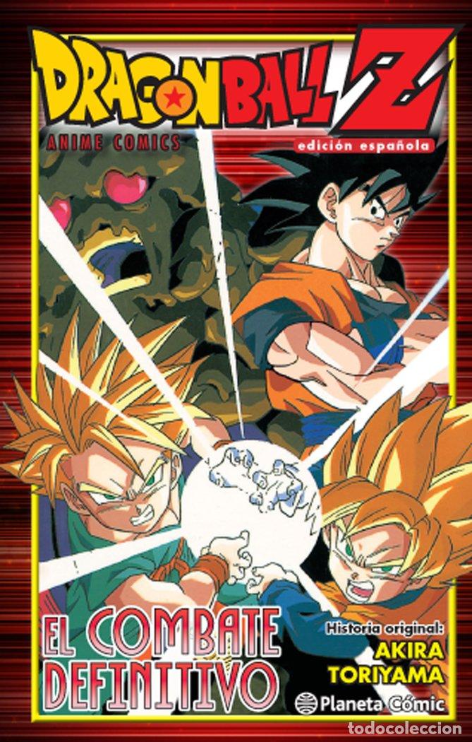 Libros: DRAGON BALL Z EL COMBATE DEFINITIVO - TORIYAMA, AKIRA