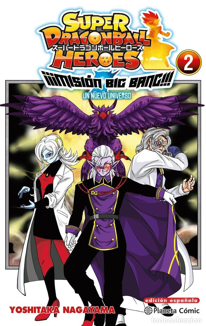 Libros: DRAGON BALL HEROES UNIVERSE BIG BANG MISSION 2 - TORIYAMA, AKIRA