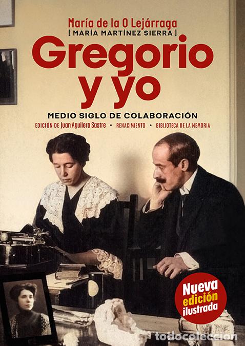 Libros: GREGORIO Y YO - Lej&aacute;rraga, Mar&iacute;a de la O
