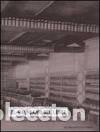Livros: EL BALNEARIO DEL LEREZ - Pereira Fern&aacute;ndez, Xos&eacute; Manuel