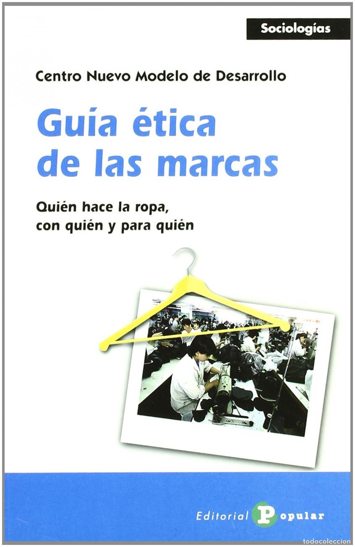 B&uuml;cher: GU&Iacute;A &Eacute;TICA DE LAS MARCAS - Centro Nuevo Modelo de Desarrollo