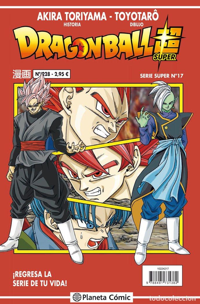 Libros: DRAGON BALL SERIE ROJA 228 (VOL4) - TORIYAMA, AKIRA