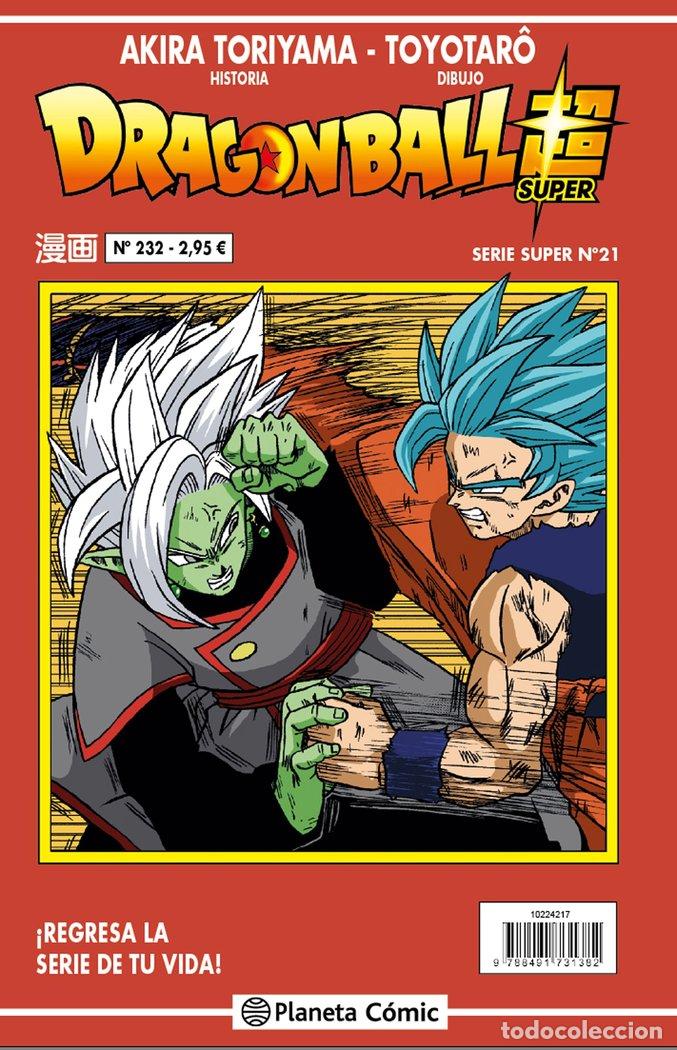 Libros: DRAGON BALL SERIE ROJA 232 (VOL5) - AKIRA TORIYAMA, TOYOTARO