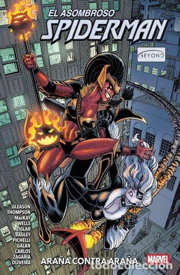 Libros: EL ASOMBROSO SPIDERMAN BEYOND 4 ARA&Ntilde;A CONTRA ARA&Ntilde;A - KELLY THOMPSON