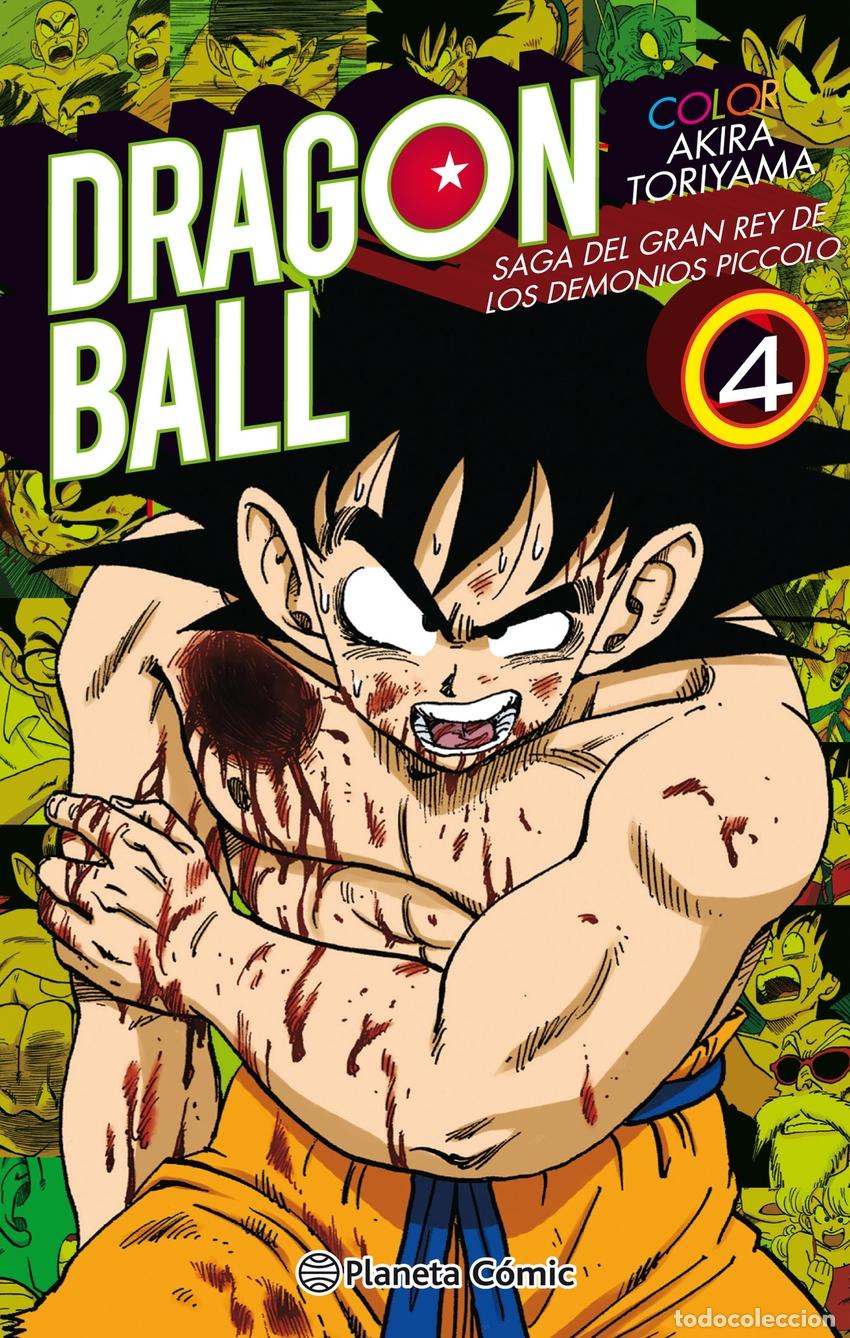 Libros: DRAGON BALL COLOR PICCOLO 4 - Toriyama, Akira