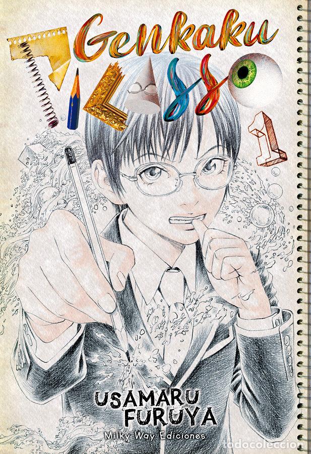Libros: GENKAKU PICASSO 1 - FURUYA, USAMARU