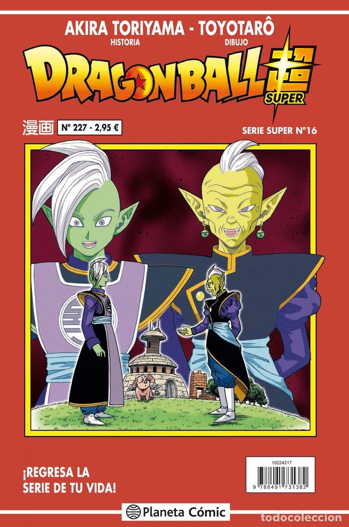 Libros: DRAGON BALL SERIE ROJA 227 (VOL4) - AKIRA TORIYAMA, TOYOTARO